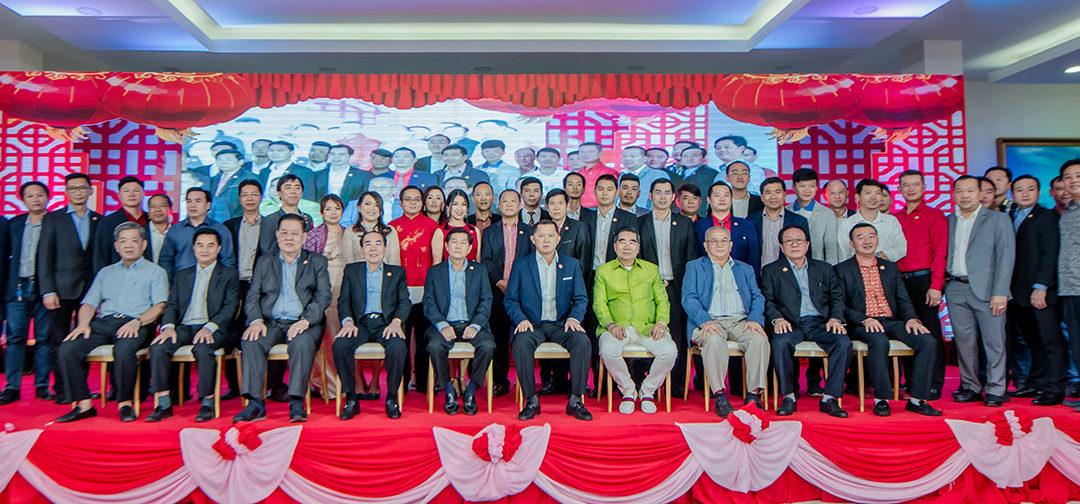 柬华理事总会青年团隆重举行《2019年新春晚宴》