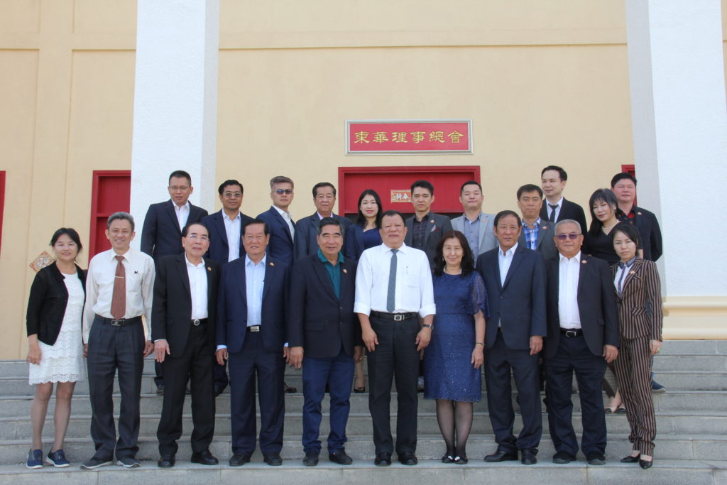中马企业家代表团拜访柬华总会
